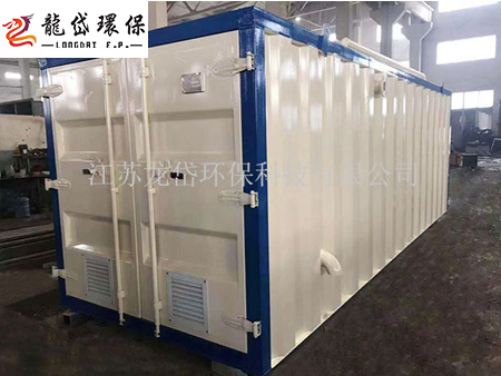 醫院污水處理設備